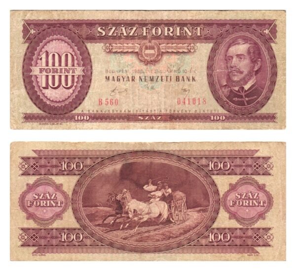 HUNGARY 100 forint 1989 VF