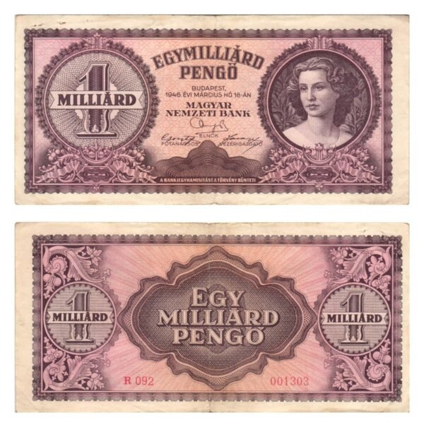 HUNGARY 1 billion pengo 1946 VF