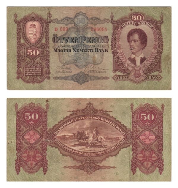 HUNGARY 50 pengo 1932 VF