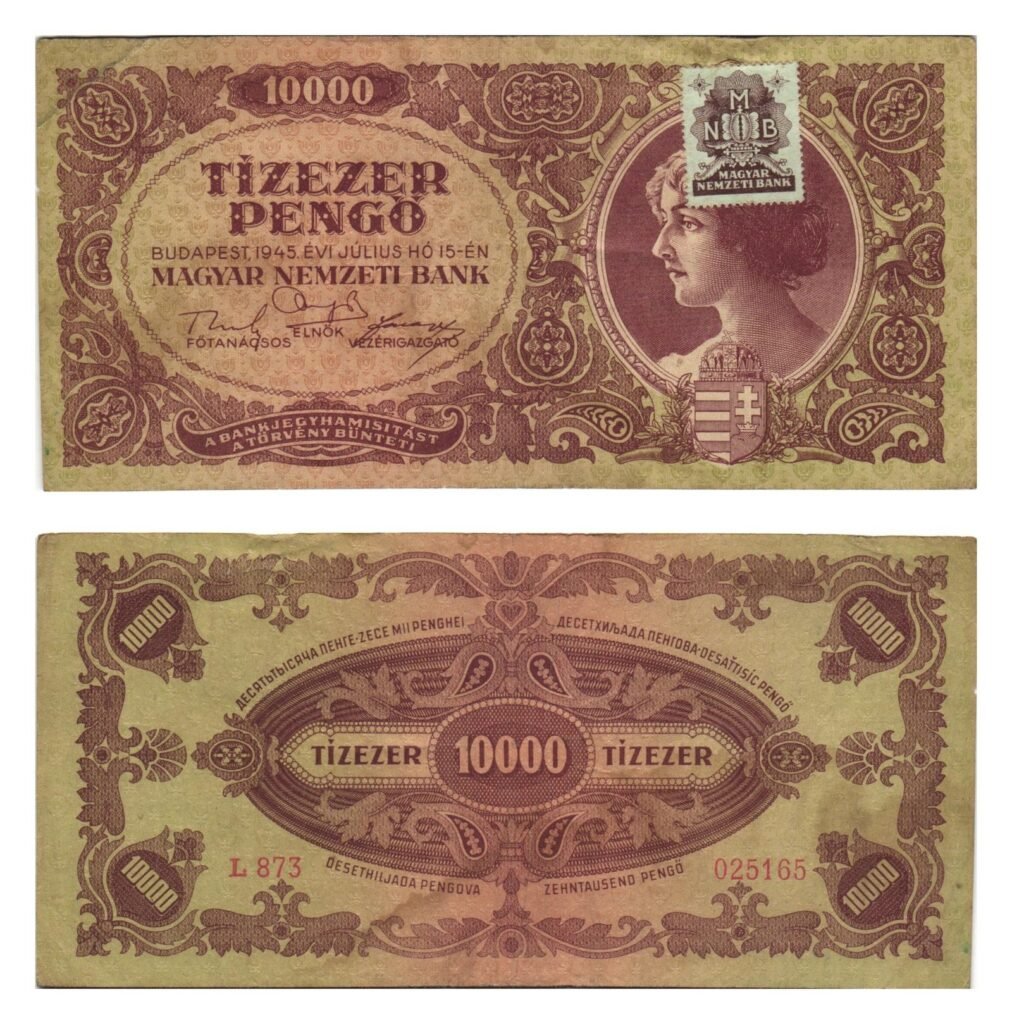 HUNGARY 10000 pengo 1945 / With MNB stamp / VF