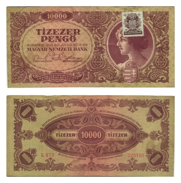 HUNGARY 10000 pengo 1945 / With MNB stamp / VF
