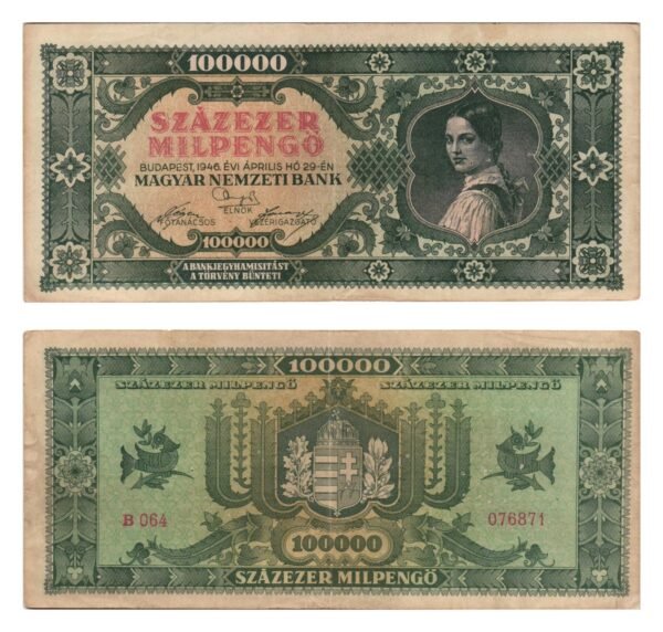 HUNGARY 100 billion pengo 1946 VF