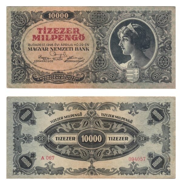 HUNGARY 10 billion pengo 1946 VF