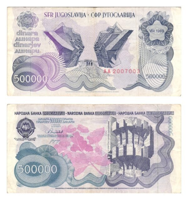 YUGOSLAVIA 500000 dinara 1989 / Monuments series / VF