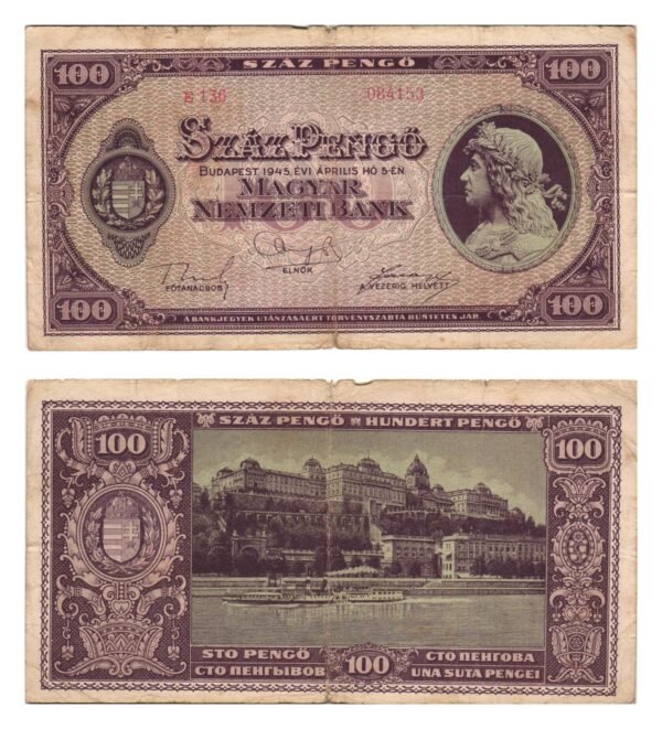 HUNGARY 100 pengo 1945 VF-