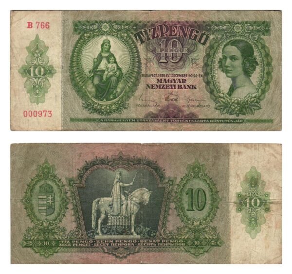 HUNGARY 10 pengo 1936 VF-
