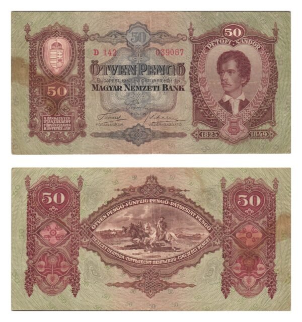 HUNGARY 50 pengo 1932 VF-
