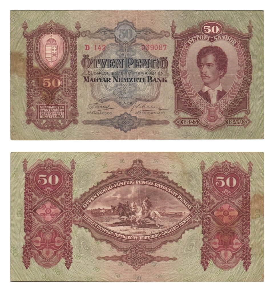 HUNGARY 50 pengo 1932 VF-