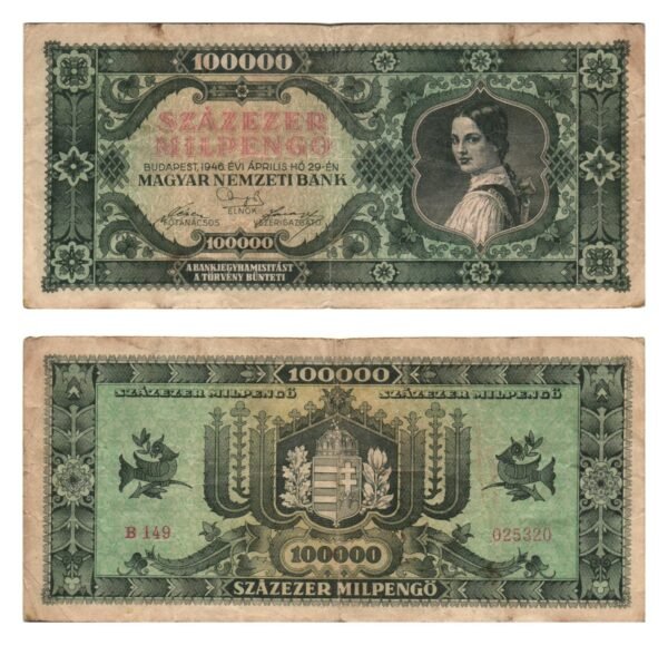HUNGARY 100 billion pengo 1946 VF-