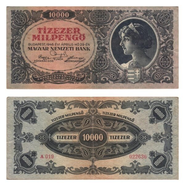 HUNGARY 10 billion pengo 1946 / tear / VF-
