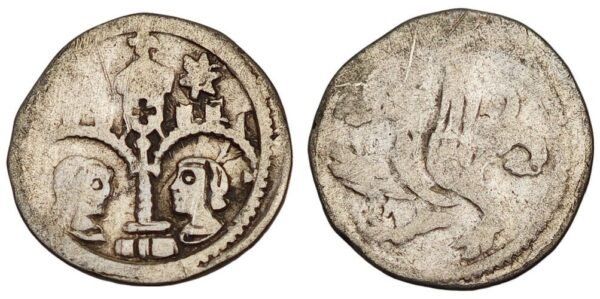 CROATIA 1 denar ND(1220-1235) / Friesach style / Mimica# 49 / R2 / Silver / herceg Bela and herceg Koloman / VF-