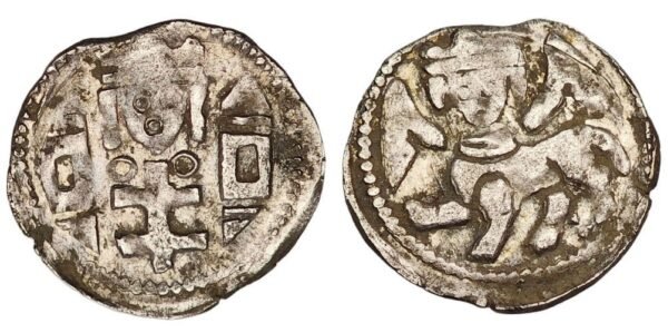 CROATIA 1 denar ND(1220-1235) / Friesach style / Mimica# 52 / R2 / herceg Bela and herceg Koloman / Silver / VF