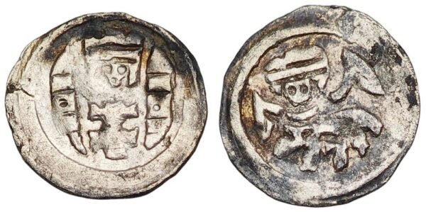 CROATIA 1/2 denar ND(1220-1235) / Friesach style / Mimica# 53 / R2 / herceg Bela and herceg Koloman / Silver / VF
