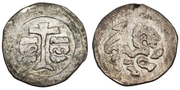 CROATIA 1/2 denar ND(1220-1235) / Friesach style / Mimica# 57 / R2 / herceg Bela and herceg Koloman / Silver / VF