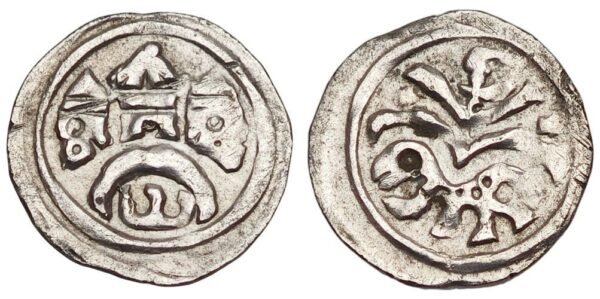 CROATIA 1/2 denar ND(1212-1220) / Friesach style / Mimica# 39 / R2 / various bans / Silver / VF+