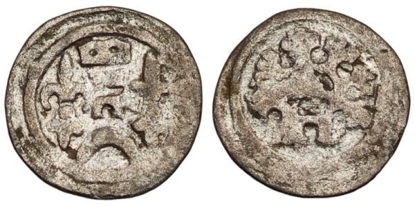 CROATIA 1/2 denar ND(1220-1235) / Friesach style / Mimica# 43 / R2 / herceg Bela and herceg Koloman / Silver / VF