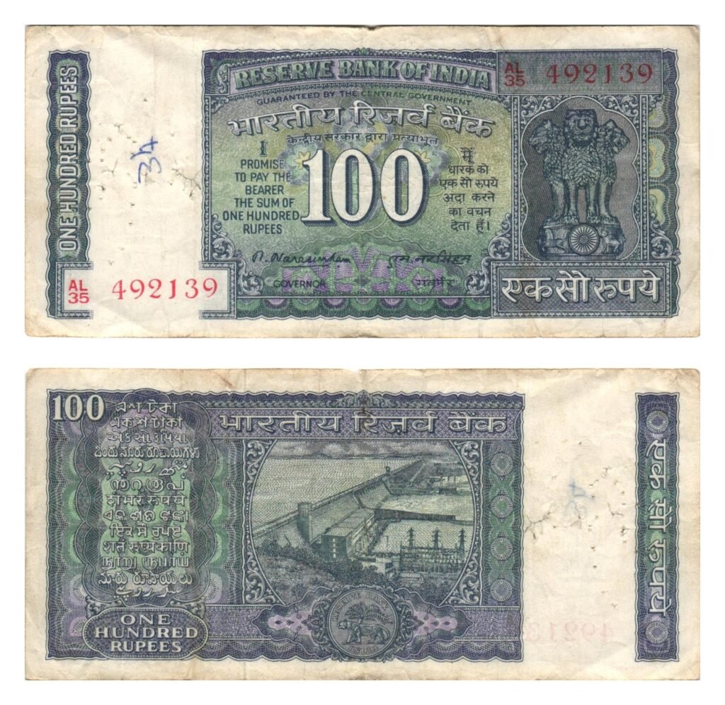 INDIA 100 rupees ND F+