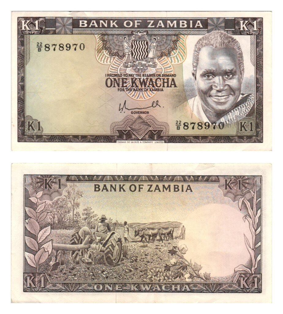 ZAMBIA 1 kwacha ND VF+