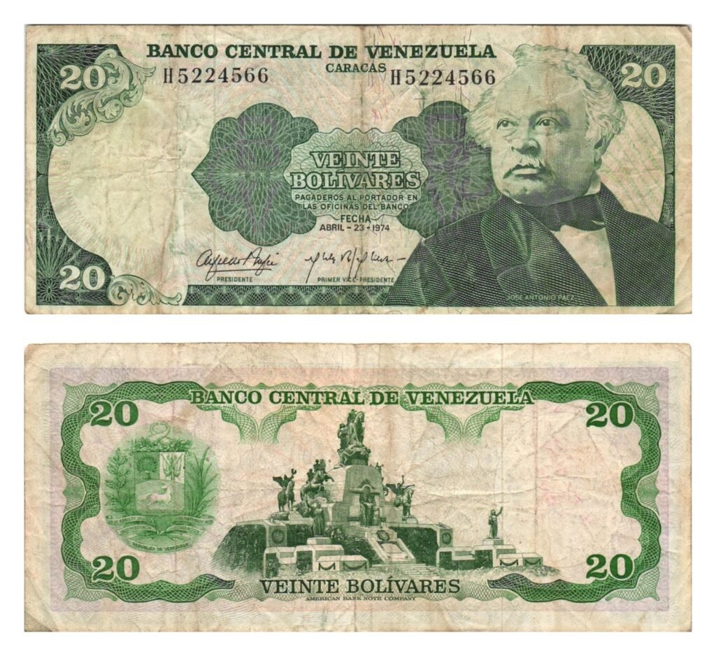 VENEZUELA 20 bolivares 1974 VF-