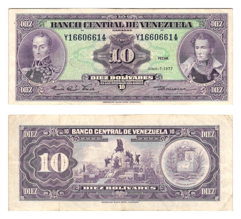 VENEZUELA 10 bolivares 1977 VF