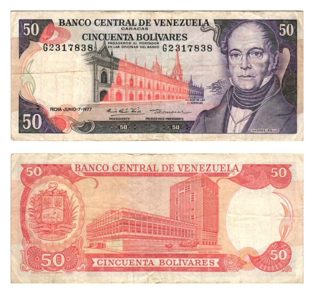 VENEZUELA 50 bolivares 1977 VF