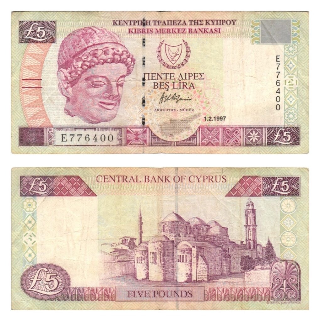 CYPRUS 5 pounds 1997 VF