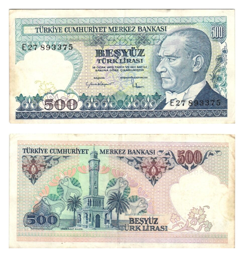 TURKEY 500 lira ND VF