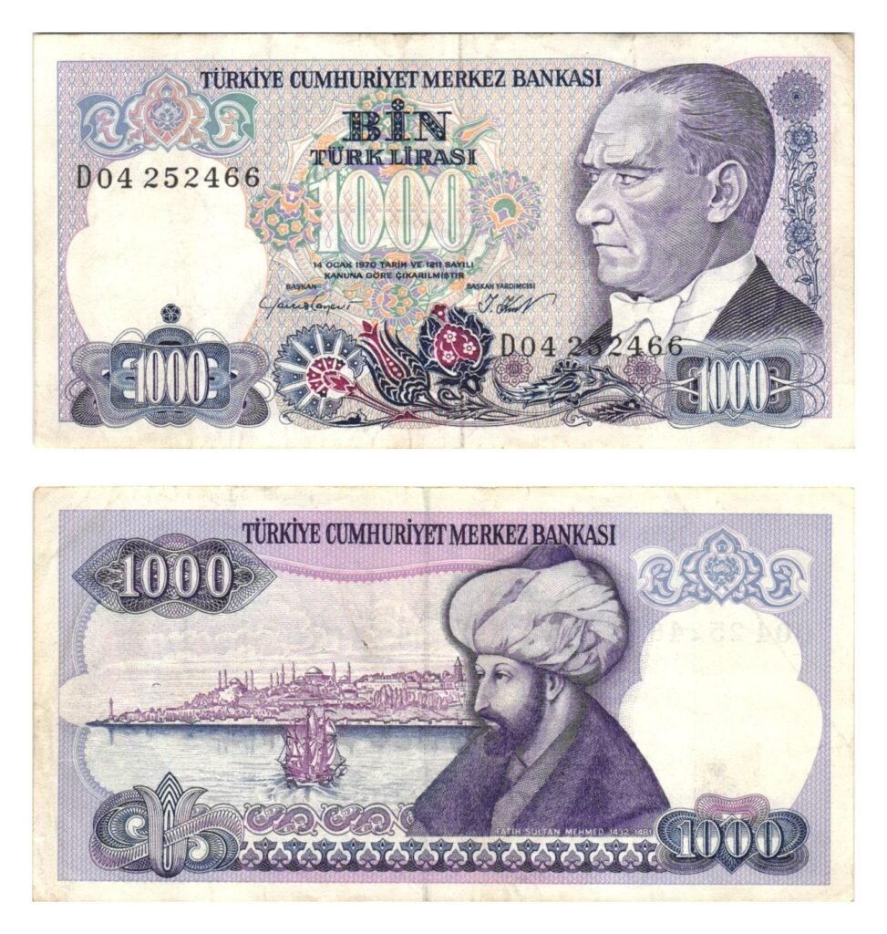 TURKEY 1000 lira 1970 VF