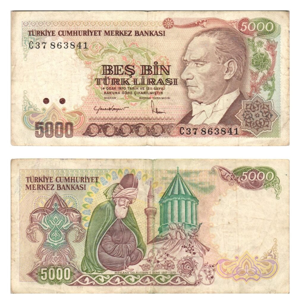 TURKEY 5000 lira 1970 VF