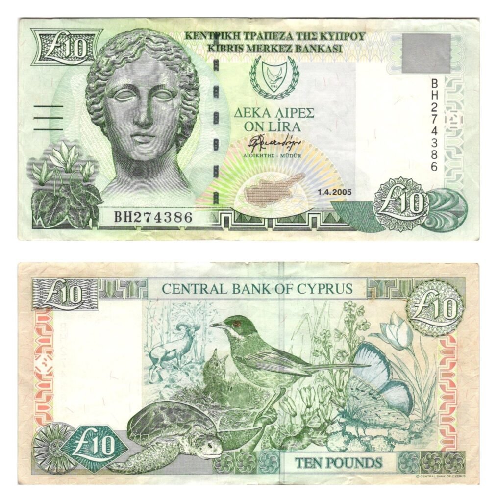 CYPRUS 10 pounds 2005 VF