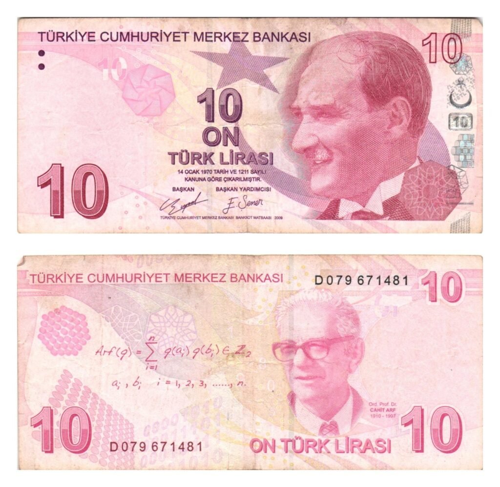 TURKEY 10 lira 2009 VF