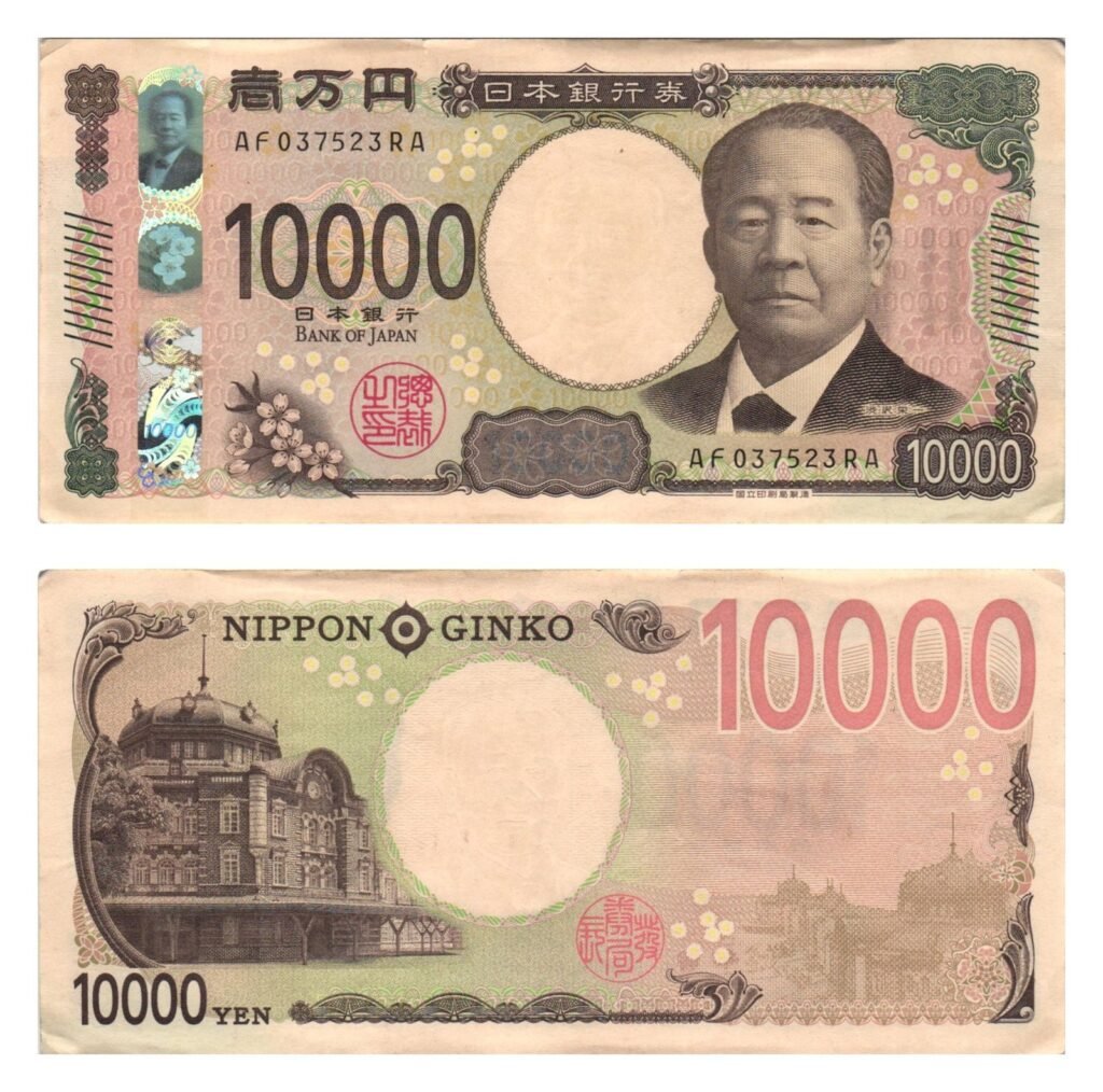 JAPAN 10000 yen 2004 VF