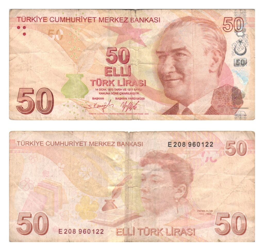 TURKEY 50 lira 2009 VF-
