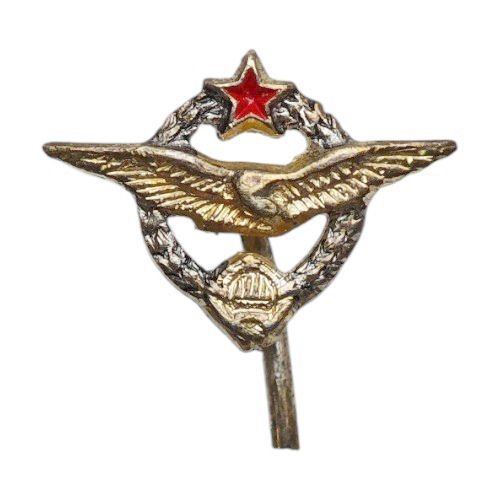 YUGOSLAVIA Yugoslav Air Force / pilot's badge / vintage lapel pin