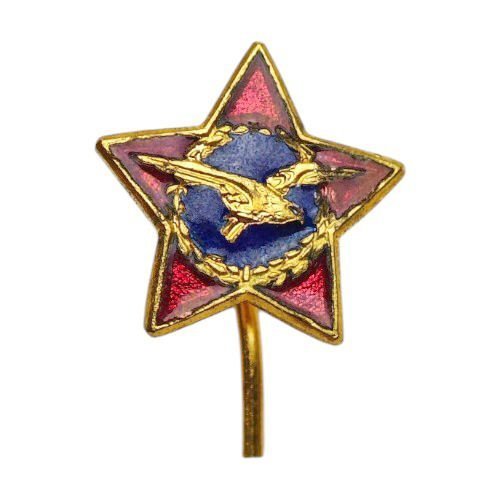 YUGOSLAVIA Aeronautical Association of Yugoslavia / vintage enameled lapel pin