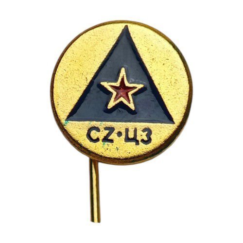 YUGOSLAVIA Civil Defense - CZ / red star / vintage enameled lapel pin