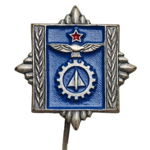 YUGOSLAVIA Air Force Technical Academy / vintage lapel pin