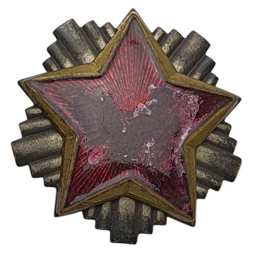 YUGOSLAVIA Yugoslav People’s Army officer’s red star cap badge / damaged enamel / IKOM Zagreb