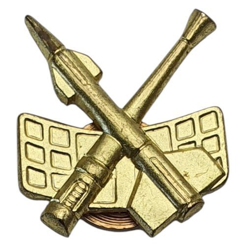 YUGOSLAVIA Yugoslav People's Army Air Force and Air Defence artillery and rocket units collar insignia / IKOM Zagreb