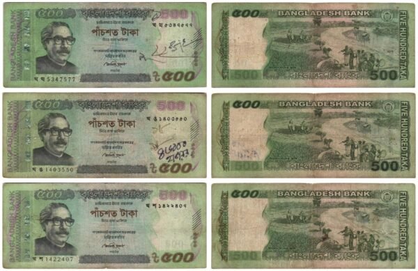 BANGLADESH 500 taka banknotes lot / 3 pcs. / lower grades