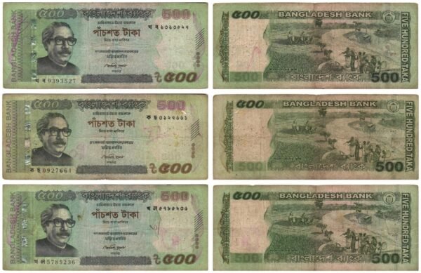 BANGLADESH 500 taka banknotes lot / 3 pcs. / lower grades
