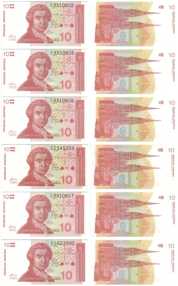 CROATIA 10 hrvatskih dinara 1991 banknotes lot / 6 pcs. / UNC