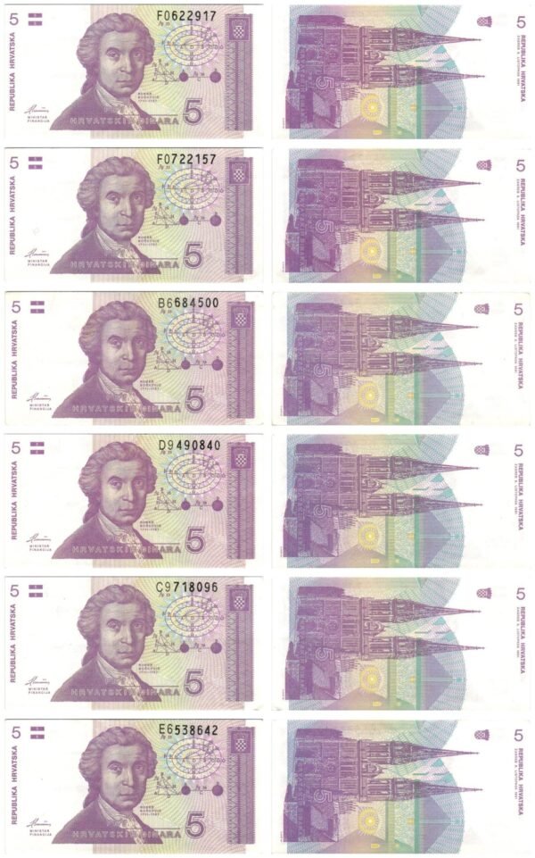 CROATIA 5 hrvatskih dinara 1991 banknotes lot / 6 pcs. / UNC