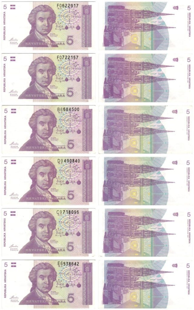CROATIA 5 hrvatskih dinara 1991 banknotes lot / 6 pcs. / UNC