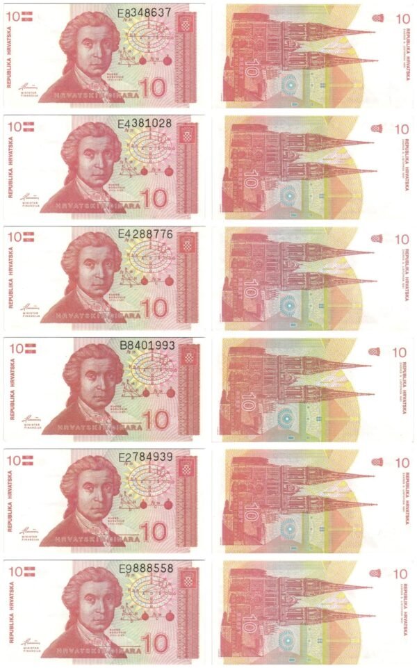 CROATIA 10 hrvatskih dinara 1991 banknotes lot / 6 pcs. / UNC