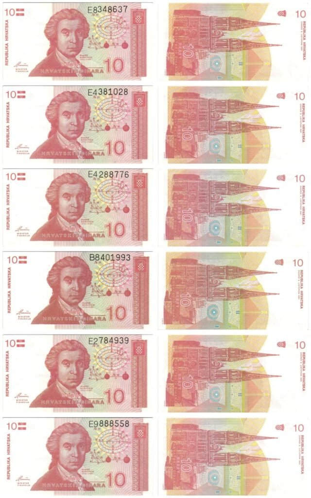 CROATIA 10 hrvatskih dinara 1991 banknotes lot / 6 pcs. / UNC