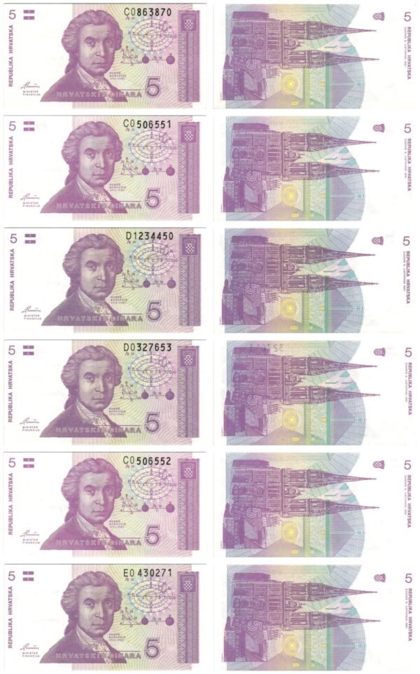 CROATIA 5 hrvatskih dinara 1991 banknotes lot / 6 pcs. / UNC