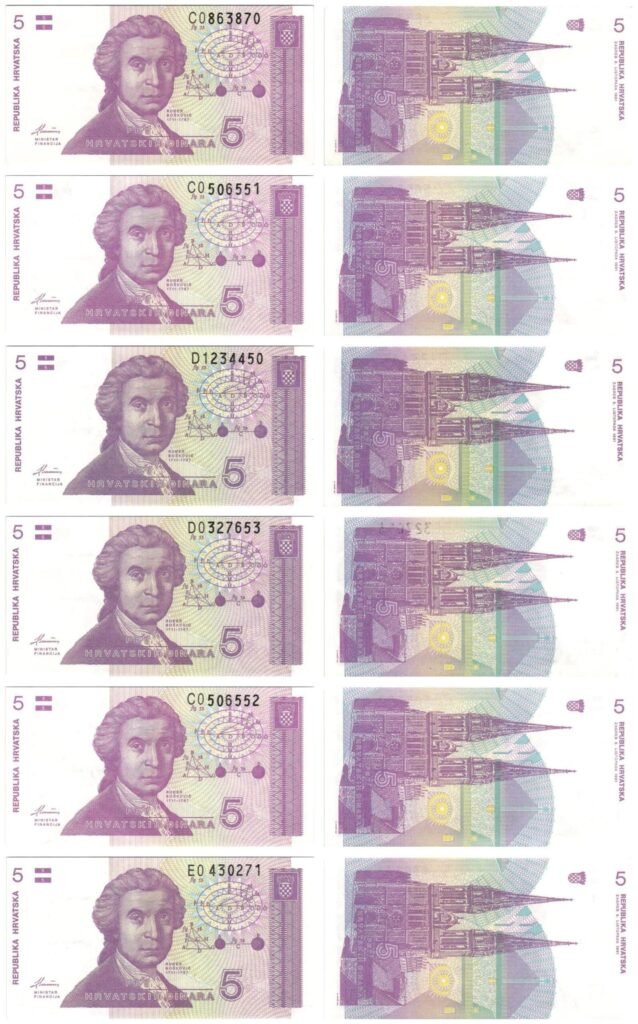 CROATIA 5 hrvatskih dinara 1991 banknotes lot / 6 pcs. / UNC