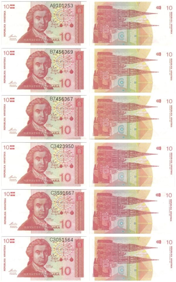 CROATIA 10 hrvatskih dinara 1991 banknotes lot / 6 pcs. / UNC