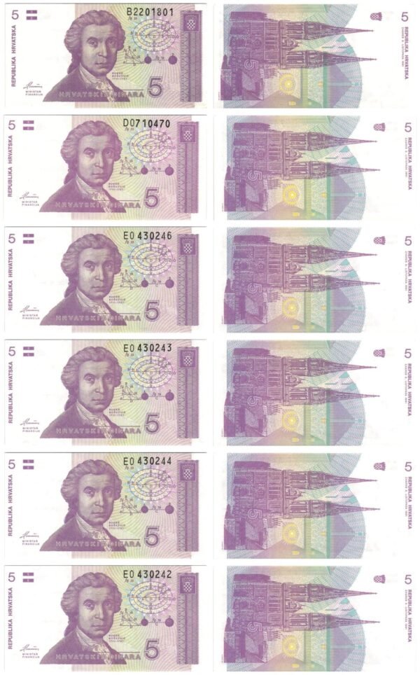 CROATIA 5 hrvatskih dinara 1991 banknotes lot / 6 pcs. / UNC